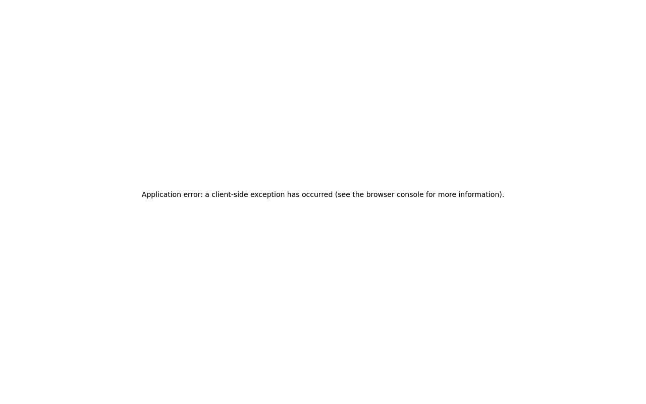 DeepL website preview